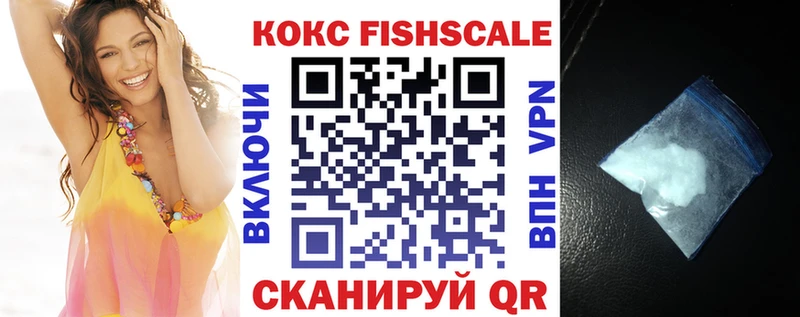 Виды наркотиков купить Кемь Каннабис СОЛЬ ГАШИШ