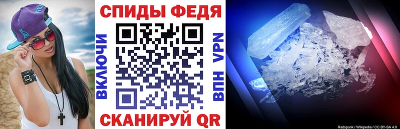 Амфетамин VHQ  Кемь 