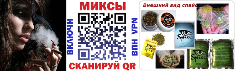 где купить   Кемь  OMG зеркало  Бутират буратино 