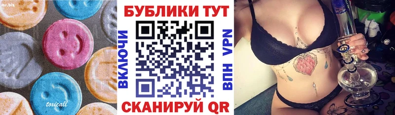 магазин продажи наркотиков  Кемь  ЭКСТАЗИ 300 mg 