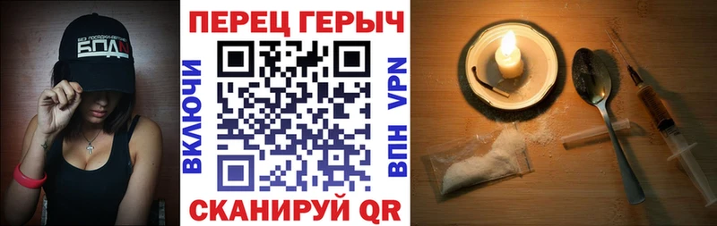 Героин белый  закладки  Кемь 