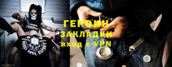 PSILOCYBIN Армянск