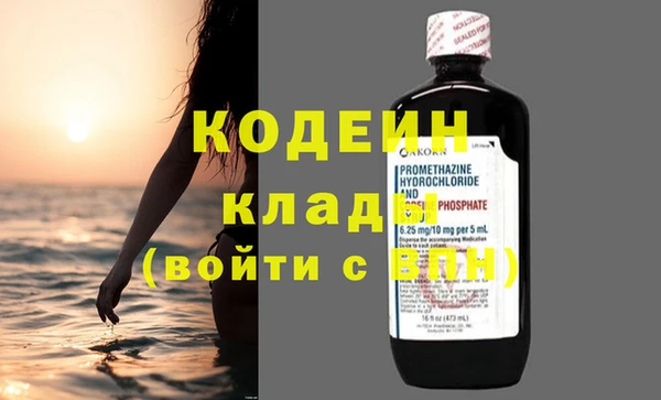 прущие крисы Вуктыл