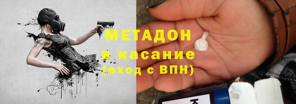 мдпв Арсеньев