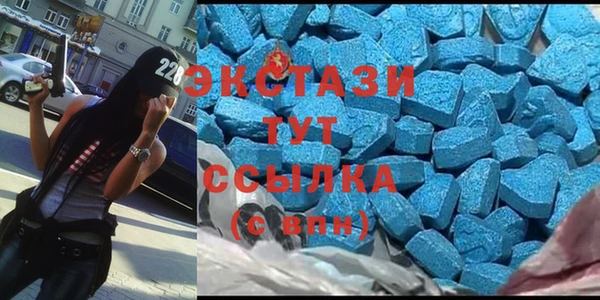 PSILOCYBIN Армянск