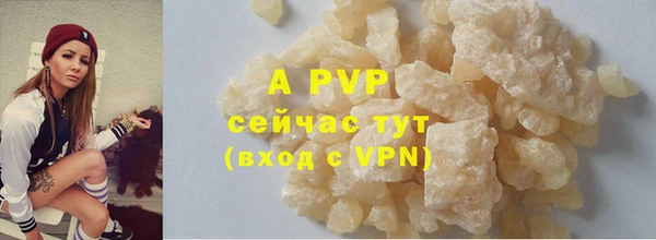 a pvp Всеволожск