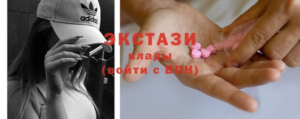 PSILOCYBIN Армянск