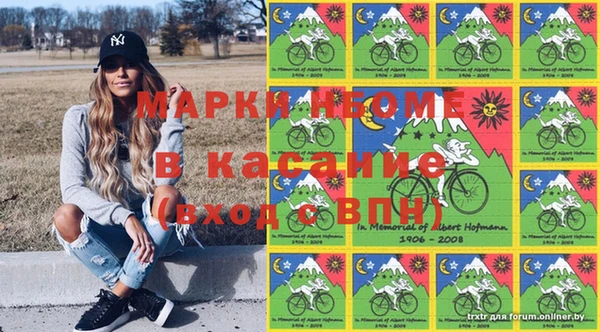 PSILOCYBIN Армянск