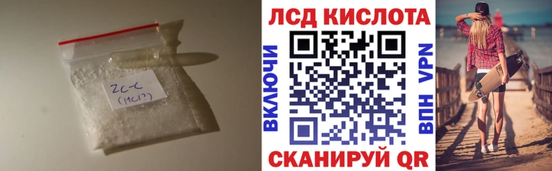 ЛСД экстази ecstasy  Кемь 
