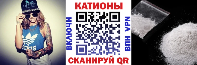 хочу наркоту  нарко площадка клад  Меф mephedrone  Кемь 