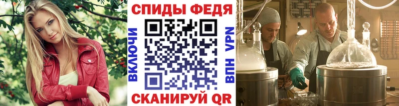 МЕТАМФЕТАМИН винт  где продают   Кемь 