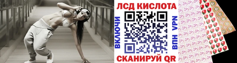 Марки 25I-NBOMe 1,5мг  купить наркотик  Кемь 